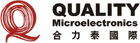 Quality_Microelectronics